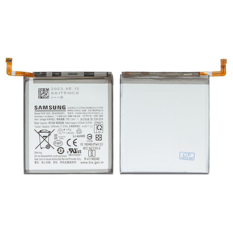 Battery EB BG990ABY Compatible With Samsung G990B Galaxy S21 FE 5G Li