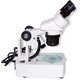 Бинокулярный микроскоп ZTX-20-W (10x; 2x/4x)