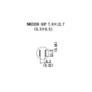 Насадка термофена Quick NK3258