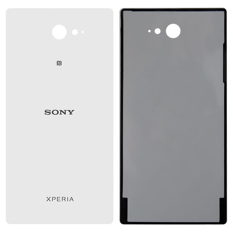 Задня панель корпуса для Sony D2302 Xperia M2 Dual, D2303 Xperia M2, D2305 Xperia M2, D2306 Xperia M2, біла, пластик
