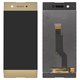 Дисплей для Sony G3112 Xperia XA1 Dual, G3116 Xperia XA1 Dual, G3121 Xperia XA1, G3125 Xperia XA1, золотистый, без рамки, Original (PRC)