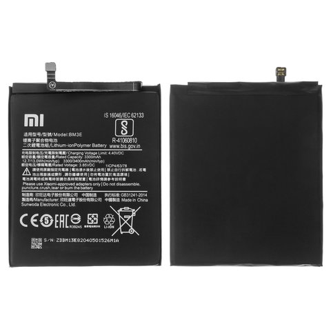 Акумулятор BM3E для Xiaomi Mi 8, Li Polymer, 3,85 B, 3400 мАг, Original PRC , M1803E1A