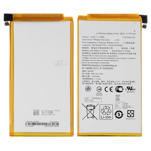 Акумулятор для Asus ZenPad C 7.0 Z170C Wi Fi, Li Polymer, 3,8 В, 3450 мАг, High Copy, #C11P1429