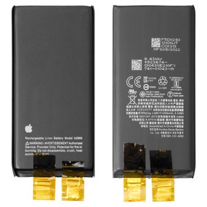 Акумулятор для iPhone 13 mini, Li ion, 3,88 B, 2406 мАг, без контролера, Original PRC , A2660 