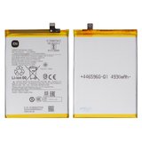 Аккумулятор BN5Q для Xiaomi Poco C65, Redmi 13C, Redmi 13C 5G, Li-Polymer, 3,84 B, 5000 мАч, Original (PRC)