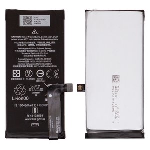 Акумулятор G025J B для Google Pixel 4a, Li Polymer, 3,87 B, 3080 мАг, Original PRC , 8230015901 