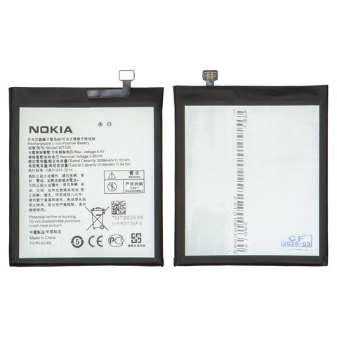 Аккумулятор WT330 для Nokia 4.2, Li Polymer, 3,85 B, 3100 мАч, Original PRC 