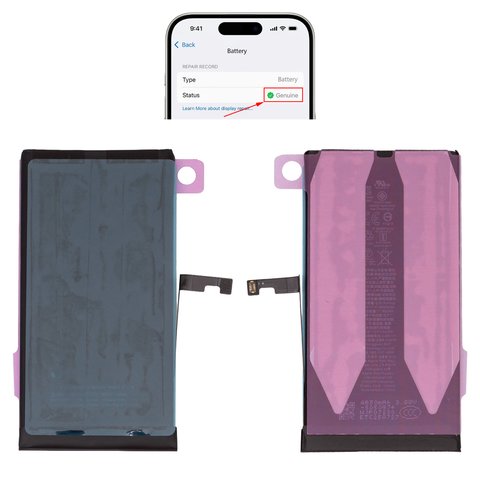 Акумулятор для iPhone 15 Plus, Li ion, 3,867 B, 4650 мАг, збільшена ємність, без помилки, A3039 , genuine IC