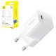 Мережевий зарядний пристрій Baseus GaN5 mini, 25 Вт, Fast Charge, білий, 1 порт, #P10110909213-00