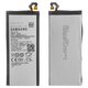 Battery EB-BJ730ABE compatible with Samsung J730 Galaxy J7 (2017), (Li-ion, 3.85 V, 3600 mAh, Original (PRC))