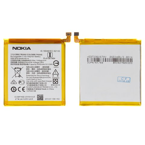 Batería HE319 puede usarse con Nokia 3 Dual Sim, Li Polymer, 3.85 V, 2630 mAh, Original PRC 