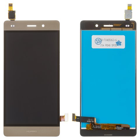 Tiza colonia espada Pantalla LCD puede usarse con Huawei P8 Lite (ALE L21), dorado, Logo Huawei,  sin marco, High Copy - All Spares