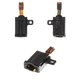 Handsfree Connector compatible with Samsung G975 Galaxy S10 Plus, (with flat cable)