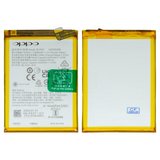 Battery BLP837 compatible with Realme 8 Pro, 9 Pro, 9 Pro plus, (Li-Polymer, 3.87 V, 4500 mAh, Original (PRC))