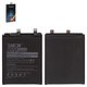Batería Deji BP46 puede usarse con Xiaomi 12, 12X, Li-ion, 3,89 V, 4500 mAh