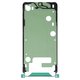 LCD Sticker compatible with Samsung S936 Galaxy S25 Plus
