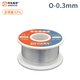 Solder Amaoe 6337-O, (Sn 63% , Pb 37%, 0.3 mm, 50 g)