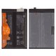 Battery BN68 compatible with Xiaomi Poco C85, Redmi 15C 4G, Redmi 15C 5G, (Li-Polymer, 3,91 V, 6000 mAh, Original (PRC))
