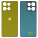 Housing Back Cover compatible with Motorola Moto G86, (green, golden cypress)