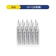 Soldering Iron Tip Mechanic i936-LF-I, (for lead-free soldering, 10 pcs.)