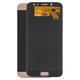 LCD compatible with Samsung J730 Galaxy J7 (2017), (pink, without frame, Original (PRC), original glass)