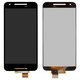 LCD compatible with LG H791 Nexus 5X, (black, without frame)