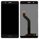 LCD compatible with Huawei G9 Lite, P9 Lite, (black, Logo Huawei, without frame, Original (PRC), VNS-L21/VNS-L31)