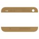 Top + Bottom Housing Panel compatible with HTC One M7 801e, (golden)