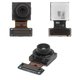 Camera compatible with Samsung J530F Galaxy J5 (2017), J730F Galaxy J7 (2017), (front, refurbished)