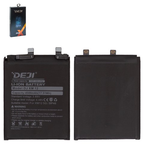 Battery Deji BP46 compatible with Xiaomi 12, 12X, Li ion, 3.89 V, 4500 mAh