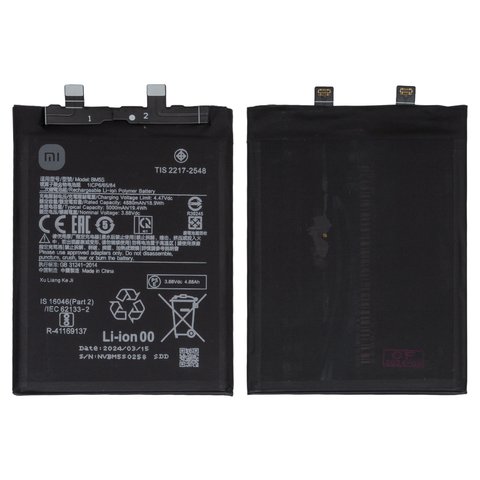 Battery BM5S compatible with Xiaomi 13T Pro, Redmi K60 Ultra, Li Polymer, 3.88 V, 5000 mAh, Original PRC