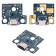 Flat Cable compatible with Lenovo Tab M11 TB330FU, (charge connector, with components, Original (PRC), charging board)