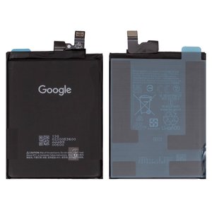 Battery G526Q  compatible with Google Pixel 9a, Li Polymer, 3.90 V, 5100 mAh, Original PRC  
