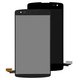 Pantalla LCD puede usarse con LG D290 L Fino, D295 L Fino Dual, negro, sin marco, Original (PRC)