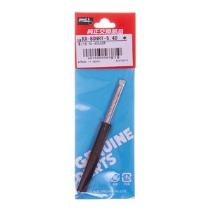 Punta de recambio para cautín GOOT RX 80HRT 5.4D