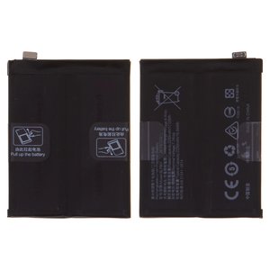 Batería BLP801 puede usarse con OnePlus 8T, 9R, Li Polymer, 7,74 V, 4500 mAh, Original PRC 