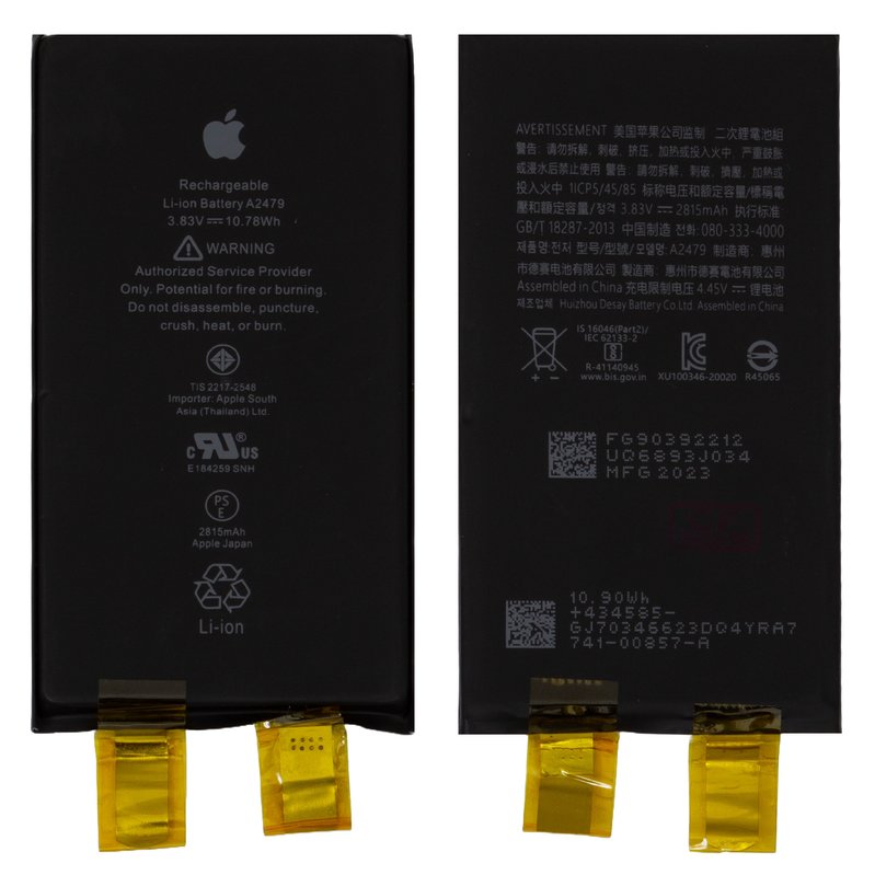 Batería puede usarse con iPhone XR, Li-ion, 3.79 V, 2942 mAh, PRC, original  IC, #616-00471 - All Spares