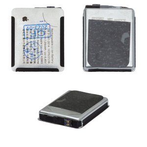 Batería A2663 puede usarse con Watch 7 41mm, Li ion, 3.85 V, 284 mAh, Original PRC 