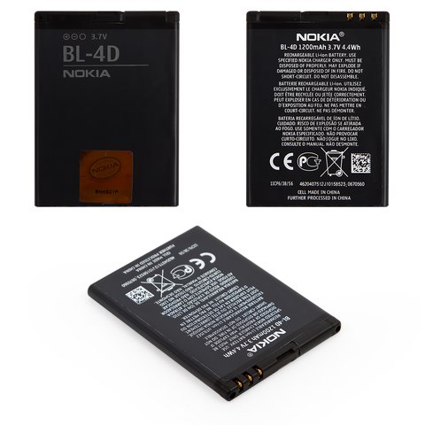 Акумулятор BL 4D для Nokia N8 00, Li ion, 3,7 В, 1200 мАг