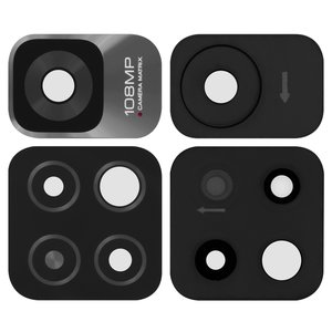 Скло камери для Xiaomi Redmi Note 11 Pro Plus 5G, чорне, без рамки