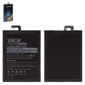 Акумулятор Deji BM50 для Xiaomi Mi Max 2, Li ion, 3,85 B, 5300 мАг, MDE40, MDI40