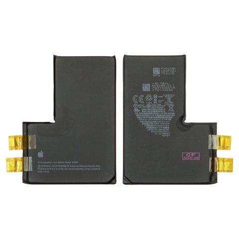 Акумулятор для iPhone 14 Pro Max, Li ion, 3.86 В, 4860 мАг, збільшена ємність, без контролера, A2830 