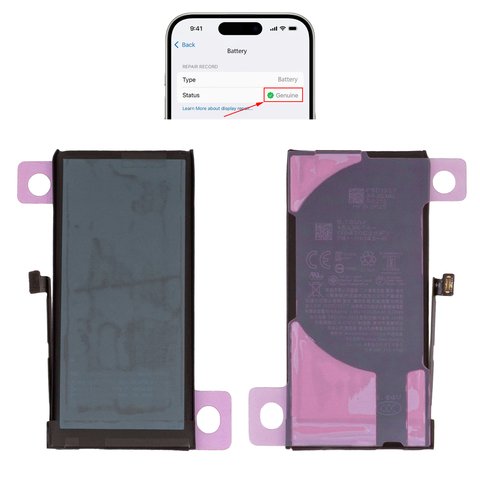 Аккумулятор для iPhone 13 mini, Li ion, 3,88 B, 2520 мАч, повышенная ёмкость, без ошибки, A2660 , genuine IC