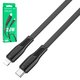 USB кабель Borofone BX85, USB тип-C, Lightning, 100 см, 20 Вт, 3 A, черный, PD, #6974443387056