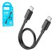 USB кабель Hoco X96, 2xUSB тип-C, 25 см, 60 Вт, 3 A, черный, #6942007609449