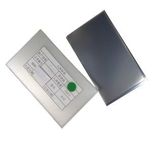 OCA-плівка для Samsung I9300 Galaxy S3, I9305 Galaxy S3, 50 шт. OCA-плівка для Samsung I9300 Galaxy S3, I9305 Galaxy S3, 50 шт.